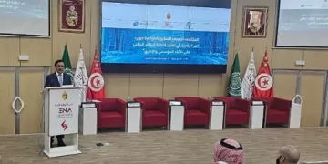 د. ناصر القحطاني: مواكبة التحول الرقمي تتطلب أنظمة رقابية ذكية لضمان النزاهة والكفاءة وحماية المال العام