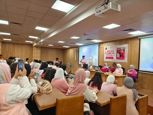 جامعة القاهرة الأهلية تنظم ندوة للتوعية بسرطان الثدي في إطار « أكتوبر الوردي » 6 - جريدة الجمهورية 7 23 - جريدة الجمهورية