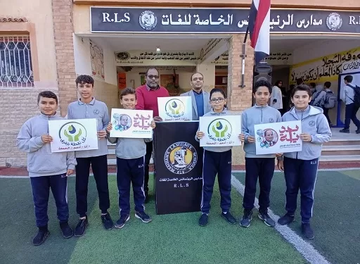 بروتوكول تعاون بين شركة مياه مطروح ومديرية التربية والتعليم لتنمية الوعي المائي لدى طلاب المحافظة.