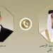 وزير الخارجية ونظيره القطري يؤكدان أهمية البناء على الزخم الدولي لوقف الحرب في غزة