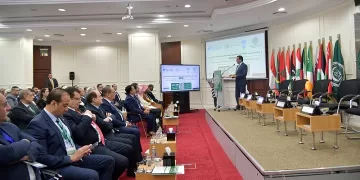 «العربية للتنمية الإدارية» تُطْلِق مبادرة «المرصد العربي الرقمي للشفافية»