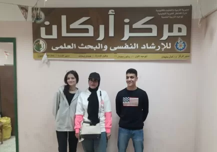 «DysCaliper».. تطبيق مصري من طلاب القليوبية لتشخيص صعوبات التعلم في الرياضيات 3 - جريدة الجمهورية 8 10 - جريدة الجمهورية