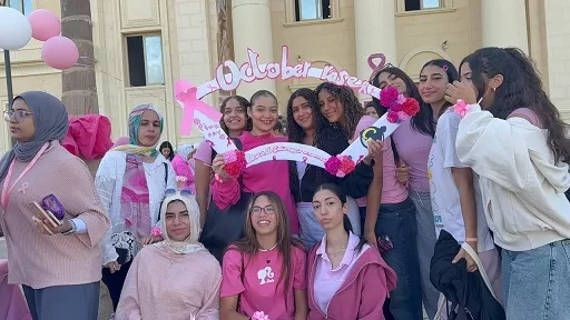 جامعة القاهرة الأهلية تنظم ندوة للتوعية بسرطان الثدي في إطار « أكتوبر الوردي » 2 - جريدة الجمهورية 8 24 - جريدة الجمهورية
