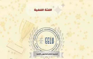 وزير التعليم العالي: الأنشطة الطلابية ركيزة أساسية لصقل شخصية الطالب 6 - جريدة الجمهورية 8 4 - جريدة الجمهورية