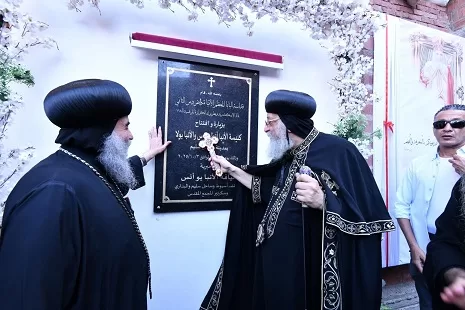 بمناسبة ذكرى أكتوبر.. البابا تواضروس يهنئ الرئيس والجيش ويُشيد بإصدار قانون بناء الكنائس 4 - جريدة الجمهورية 8 7 - جريدة الجمهورية