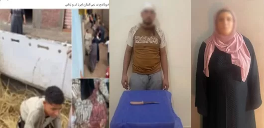 جريمة مؤسفة والأسباب تافهة.. يذبح جاره «بالسكين» لخلافات حول «لهو الأطفال» 1 - جريدة الجمهورية جريمة مؤسفة والأسباب تافهة.. يذبح جاره «بالسكين» لخلافات حول «لهو الأطفال»