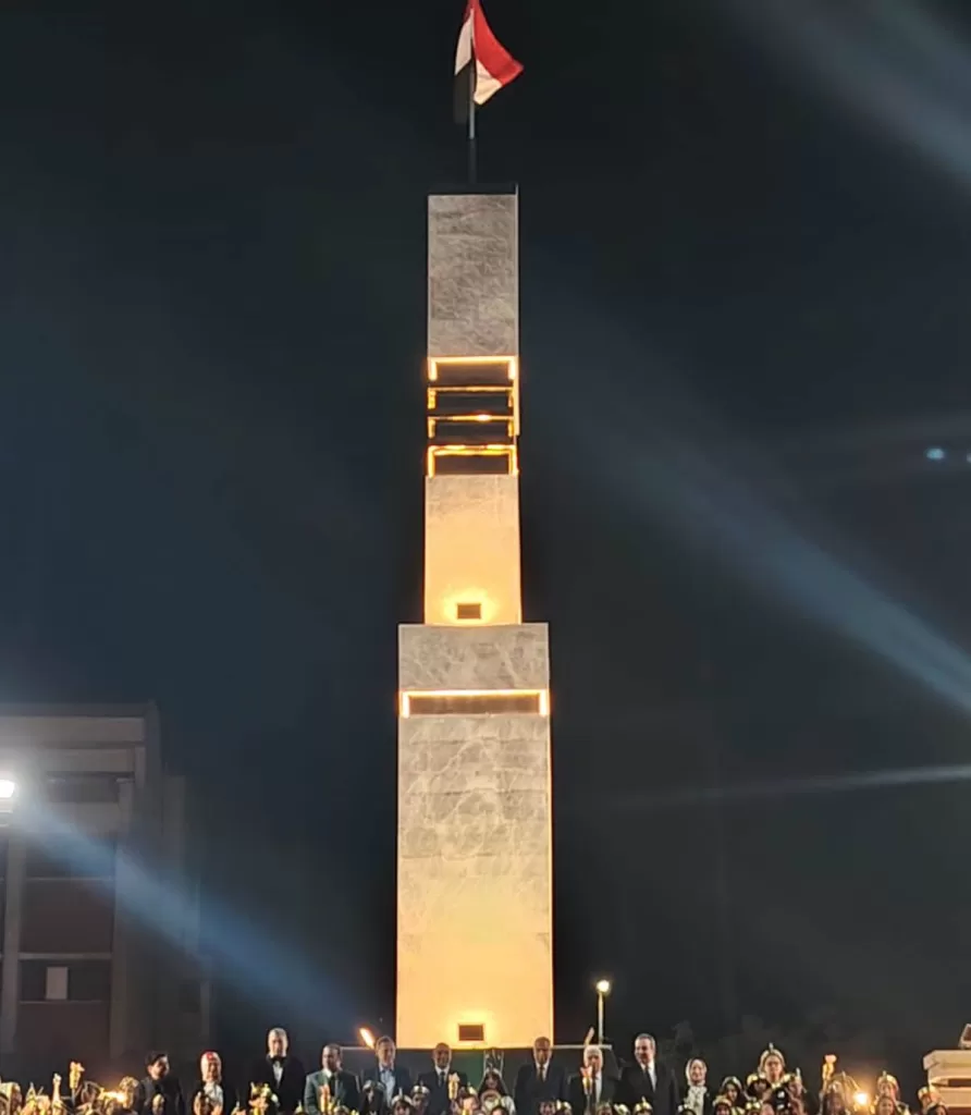 8b894c48 4010 - جريدة الجمهورية