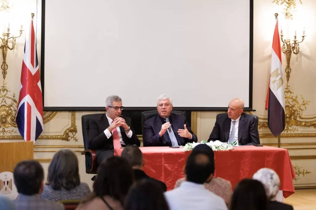 FB IMG 1761751334788 - جريدة الجمهورية