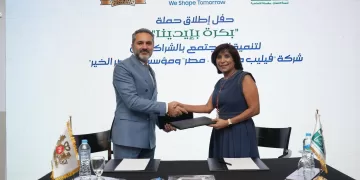 «فيليب موريس مصر» و«مصر الخير» يُطلقان «بكرة.. بإيدينا» لتحسين الأوضاع المعيشية لعدد من الأسر بسوهاج