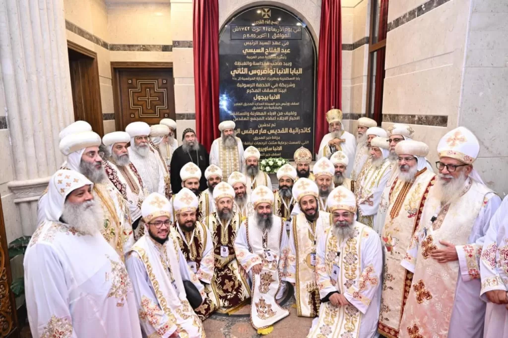 الإيمان والمحبة والسلام: رسالة البابا تواضروس خلال تدشين كاتدرائية دير المحرق 4 - جريدة الجمهورية IMG 20251001 WA0051 - جريدة الجمهورية