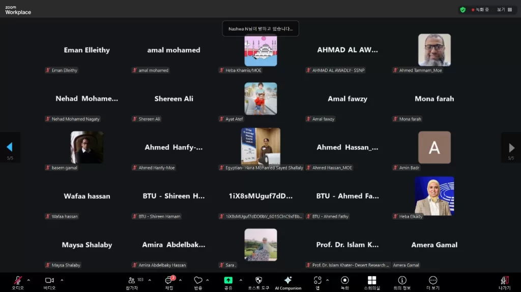 3 سنوات من الشراكة: «كويكا» و«البيئة» تنجحان في تفعيل نظام متكامل لـ GIS بالتخطيط البيئي 3 - جريدة الجمهورية IMG 20251002 WA0107 - جريدة الجمهورية