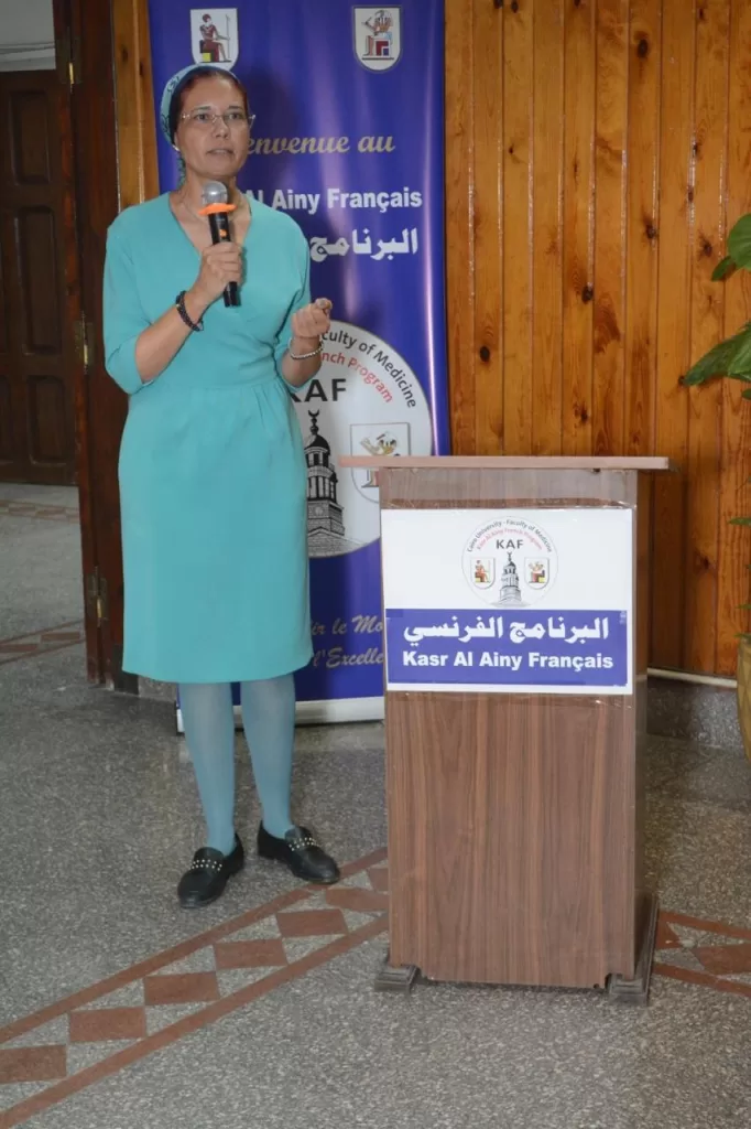 قصر العيني يتحدث الفرنسية: احتفال ضخم باستقبال أول دفعة ببرنامج «KAF» الدولي 8 - جريدة الجمهورية IMG 20251003 WA0195 - جريدة الجمهورية