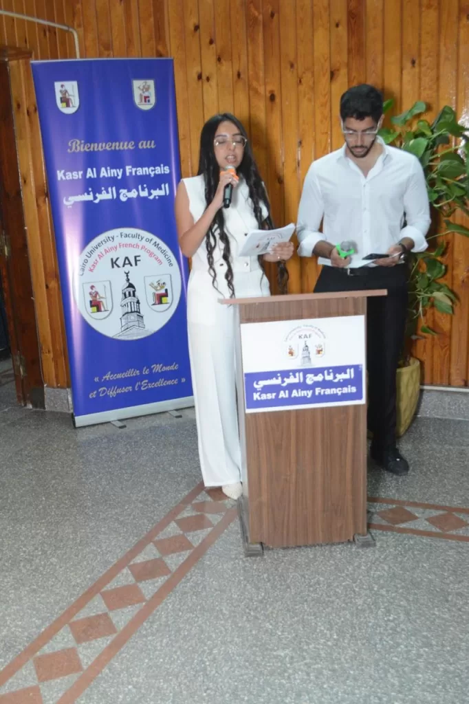 قصر العيني يتحدث الفرنسية: احتفال ضخم باستقبال أول دفعة ببرنامج «KAF» الدولي 4 - جريدة الجمهورية IMG 20251003 WA0200 - جريدة الجمهورية