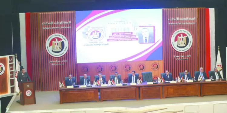 فتح باب الترشح لانتخابات «النواب» .. خلال ساعات 1 - جريدة الجمهورية الأهلى يعود إلى نقطة الصفر