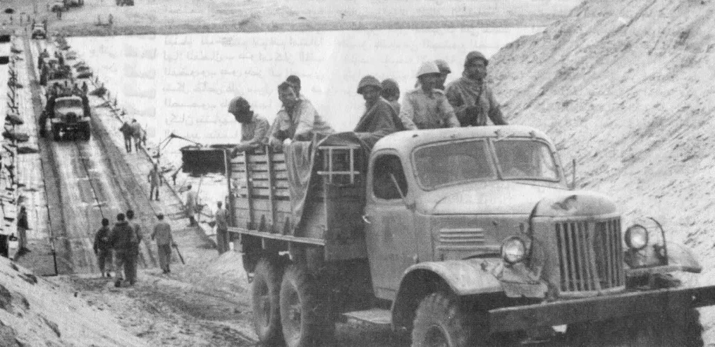 تجهيز قوى الدولة الشاملة 3 - جريدة الجمهورية IMG 20251005 WA0033 - جريدة الجمهورية