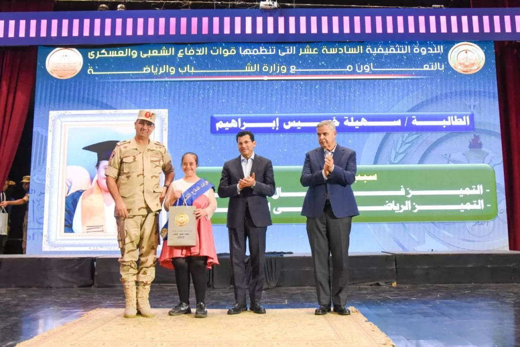 وزير الشباب ومحافظ الإسكندرية في استقبال قيادات الدفاع الشعبي بالمدينة الشبابية لتعزيز الولاء 6 - جريدة الجمهورية IMG 20251006 WA0213 - جريدة الجمهورية