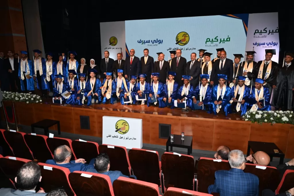 كامل الوزير : تخريج الدفعة الأولى من «أبو زعبل» ثمرة تعاون الدولة والقطاع الخاص 12 - جريدة الجمهورية IMG 20251011 WA0091 - جريدة الجمهورية