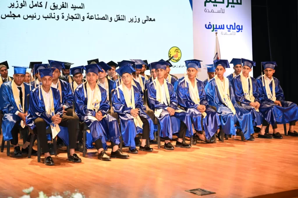 كامل الوزير : تخريج الدفعة الأولى من «أبو زعبل» ثمرة تعاون الدولة والقطاع الخاص 7 - جريدة الجمهورية IMG 20251011 WA0092 - جريدة الجمهورية