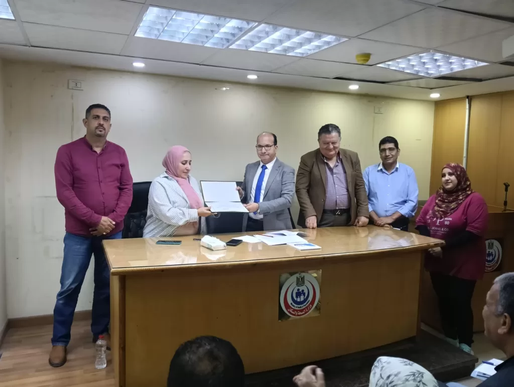 في اجتماع موسع..«حمودة»يبحث آليات الارتقاء بالأداء داخل المنشآت الصحية بالدقهليه 2 - جريدة الجمهورية IMG 20251012 WA0006 2 - جريدة الجمهورية