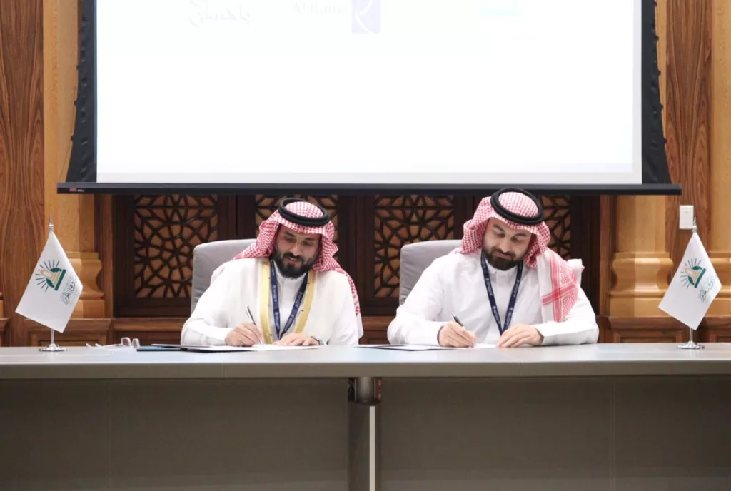 تكريم سعودي لشركة الطوافة لدورها في خدمة الحجاج المصريين.. واستعدادات مبكرة لموسم 2026 5 - جريدة الجمهورية IMG 20251012 WA0089 - جريدة الجمهورية