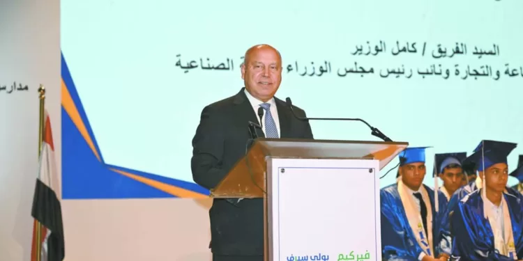 مدرسة أبوزعبل للتنمية الصناعية.. نموذج للتعاون مع القطاع الخاص 1 - جريدة الجمهورية «صلاح» ضمن أفضل 10 أساطير فى تاريخ «البريميرليج»