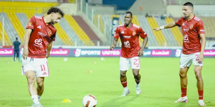 بيراميدز .. كامل العدد