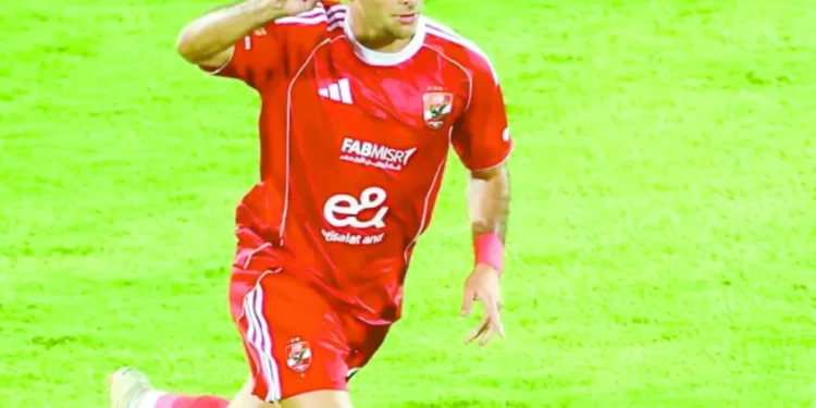 بيراميدز .. كامل العدد