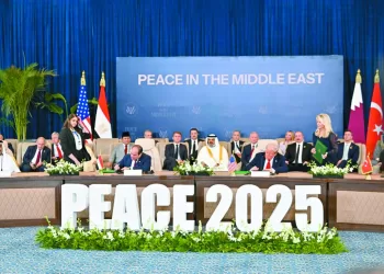 مصر «قِبلة» السلام 3 - جريدة الجمهورية بيراميدز .. كامل العدد