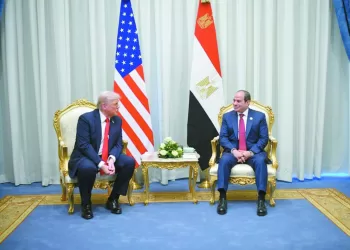 قمة بين السيسى وترامب فى شرم الشيخ 4 - جريدة الجمهورية بيراميدز .. كامل العدد