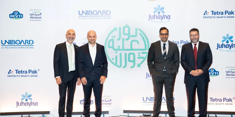 مصر تُطلق أول حملة وطنية لجمع وإعادة تدوير العبوات الكرتونية بشعار «دوّر العلبة تدورلك»