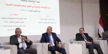 «حمودة الجزار» مؤشرات الأداء المعيار الرئيسي لتقييم المنشآت الصحية ..والكفاءة تحقق رضا المنتفعين