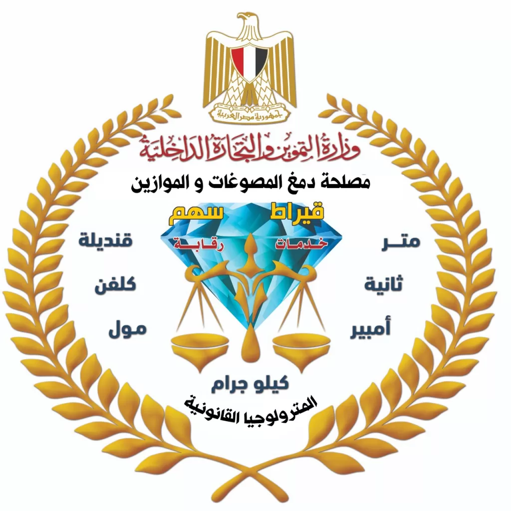 «القابضة الغذائية» تطرح عبوة زيت جديدة ضمن السلع التموينية 2 - جريدة الجمهورية IMG 20251015 WA0019 - جريدة الجمهورية