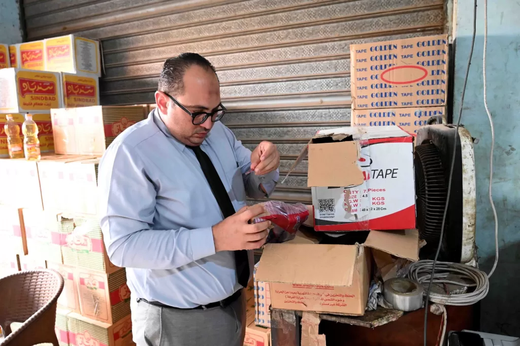 IMG 20251015 WA0023 - جريدة الجمهورية