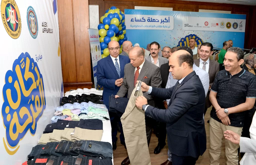 جامعة المنصورة وصندوق تحيا مصر يرسمان البسمة على وجوه الطلاب الأوْلى بالرعاية بمبادرة «دكّان الفرحة» 4 - جريدة الجمهورية IMG 20251015 WA0129 - جريدة الجمهورية