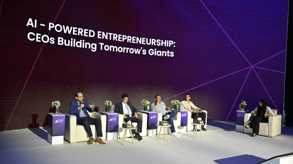 IMG 20251019 WA0024 - جريدة الجمهورية