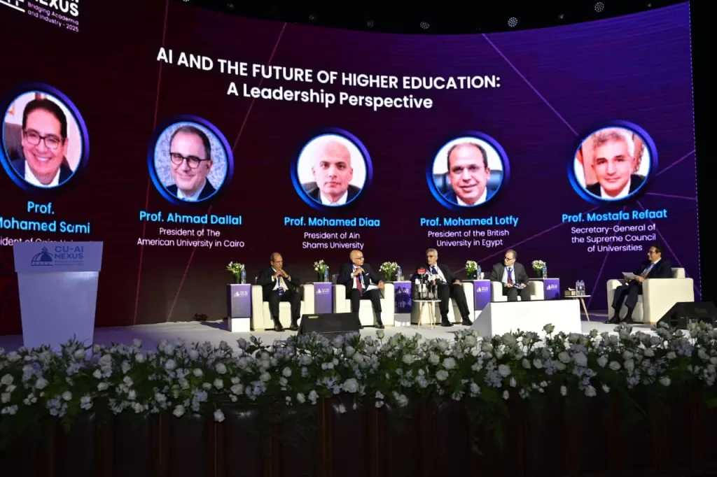 IMG 20251019 WA0030 - جريدة الجمهورية