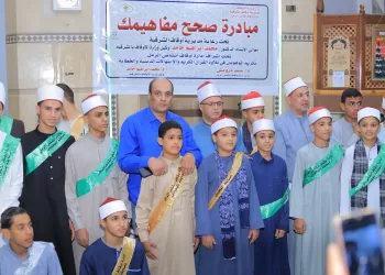 «صَحِّح مفاهيمك» تكتشف المواهب الدينية بالشرقية
