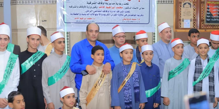 «صَحِّح مفاهيمك» تكتشف المواهب الدينية بالشرقية 1 - جريدة الجمهورية «صَحِّح مفاهيمك» تكتشف المواهب الدينية بالشرقية