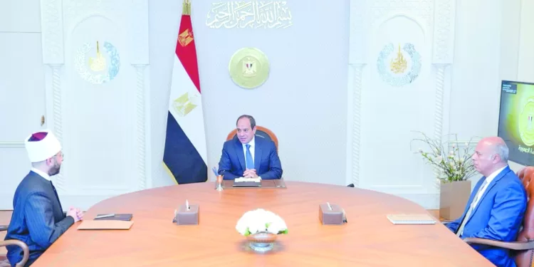 استثمار مسار العائلة المقدسة 