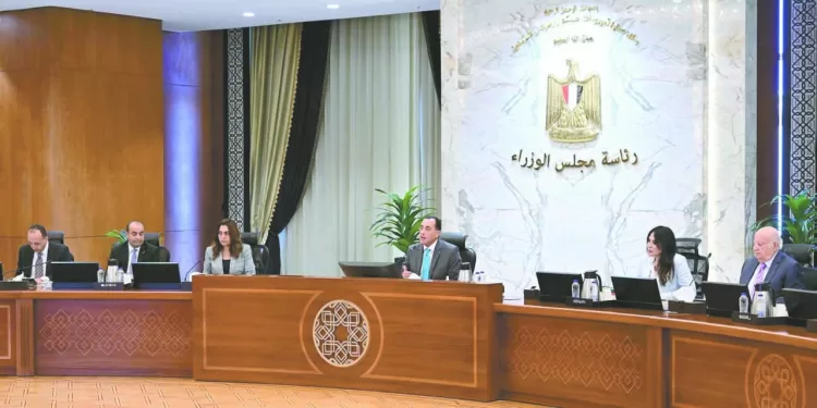 استثمار مسار العائلة المقدسة 