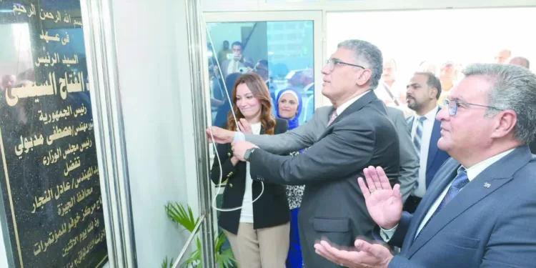 «الجبلاية» تنفى قيادة «غريب» للمنتخب الأولمبى