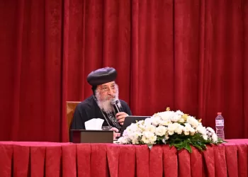 البابا يلتقي كهنة حلوان والمعادي ومصر القديمة 3 - جريدة الجمهورية أحمد عبد المجيد: توجيهات الرئيس تُعزز مواجهة الفكر المتطرف والقيم الصحيحة في المجتمع