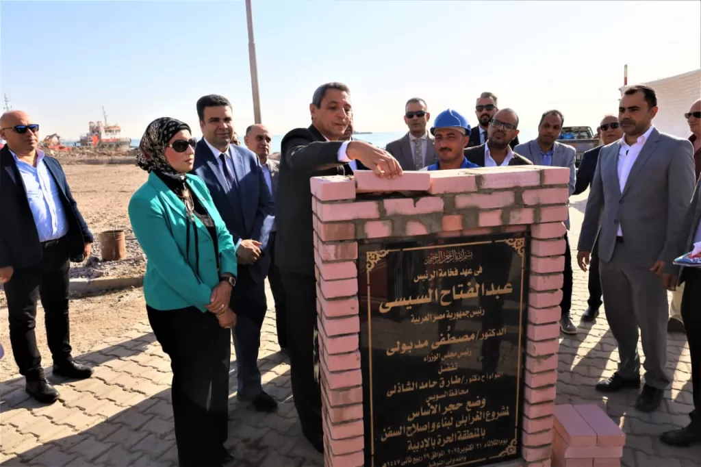 محافظ السويس يضع حجر الأساس لمشروعين جديدين بالمنطقة الحرة 5 - جريدة الجمهورية IMG 20251021 WA0202 - جريدة الجمهورية
