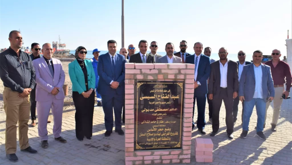 محافظ السويس يضع حجر الأساس لمشروعين جديدين بالمنطقة الحرة 3 - جريدة الجمهورية IMG 20251021 WA0205 - جريدة الجمهورية