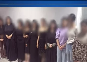 «كلمة السر ..مساج ».. سقوط 11 سيدة بشبكة آداب في القاهرة 4 - جريدة الجمهورية «كلمة السر ..مساج  ».. سقوط 11 سيدة بشبكة آداب في القاهرة