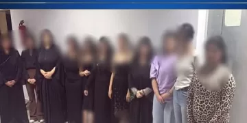 «كلمة السر ..مساج  ».. سقوط 11 سيدة بشبكة آداب في القاهرة