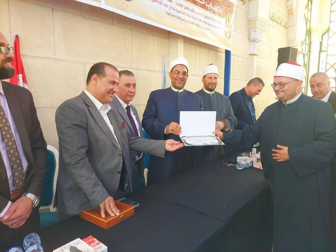 المهيري للعاملين بأوقاف الإسكندرية: تطوير الدعاة تقنيًا ضرورة لنجاح مبادرة «صحح مفاهيمك» 16 - جريدة الجمهورية IMG 20251022 WA0072 - جريدة الجمهورية