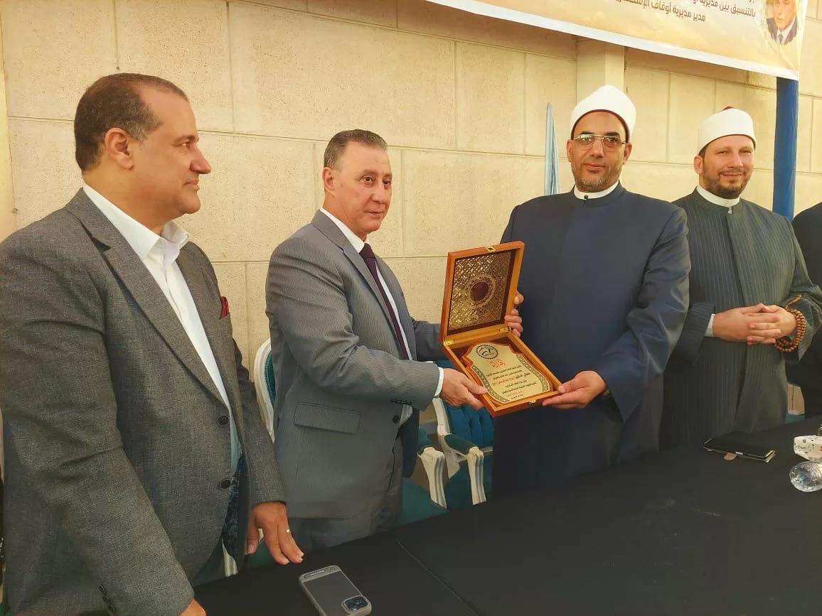 المهيري للعاملين بأوقاف الإسكندرية: تطوير الدعاة تقنيًا ضرورة لنجاح مبادرة «صحح مفاهيمك» 13 - جريدة الجمهورية IMG 20251022 WA0092 - جريدة الجمهورية