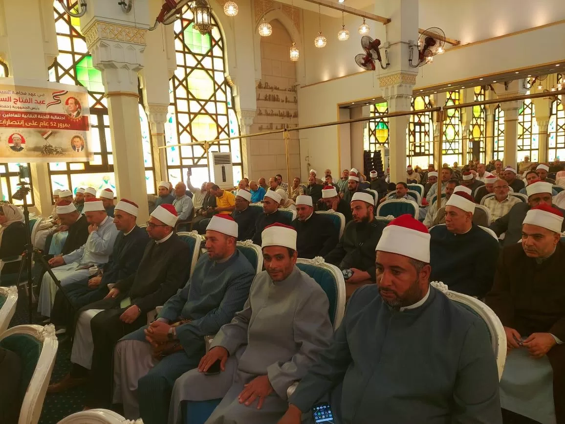 المهيري للعاملين بأوقاف الإسكندرية: تطوير الدعاة تقنيًا ضرورة لنجاح مبادرة «صحح مفاهيمك» 6 - جريدة الجمهورية IMG 20251022 WA0141 - جريدة الجمهورية