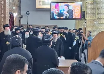 البابا تواضروس يُعلن عن استضافة الكنيسة للمؤتمر السادس للإيمان والنظام 4 - جريدة الجمهورية البابا تواضروس يُعلن عن استضافة الكنيسة للمؤتمر السادس للإيمان والنظام